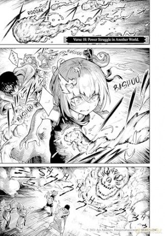Working for God in a Godless World Vol. 4 - Sonsho Hangetusban [KSIĄŻKA]