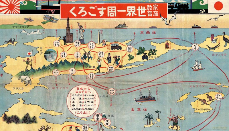 World Maps: A Journey Back in Time - Kevin J. Brown [KSIĄŻKA]