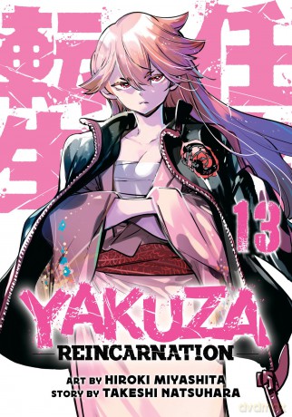 Yakuza Reincarnation Vol. 13 - Takeshi Natsuhara [KSIĄŻKA]