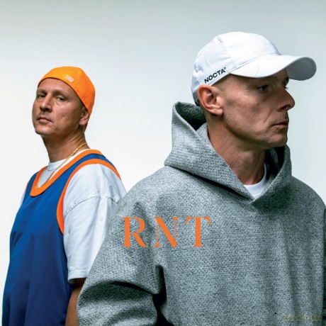 Włodi & Ero: Reszty Nie Trzeba [CD]