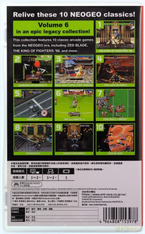 ACA Neogeo Selection Vol.6 (Multi in Language)(Import) [GRA SWITCH]