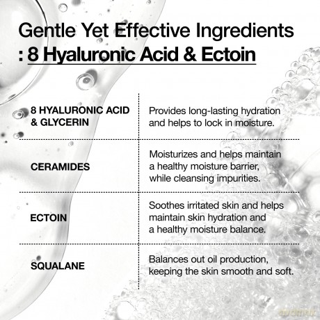 Anua - 8 Hyaluronic Acid Moisturizing Gentle Gel Cleanser - 150 ml