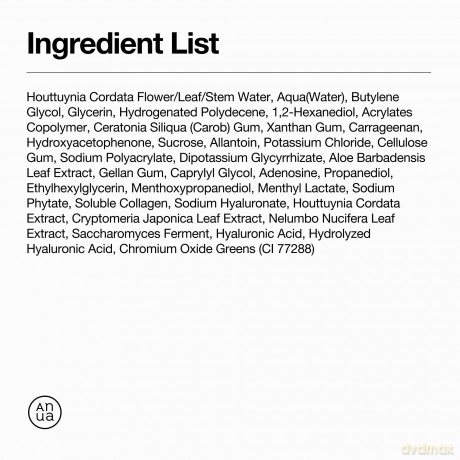 Anua - Heartleaf 70 Soothing Collagen Mask