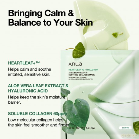 Anua - Heartleaf 70 Soothing Collagen Mask