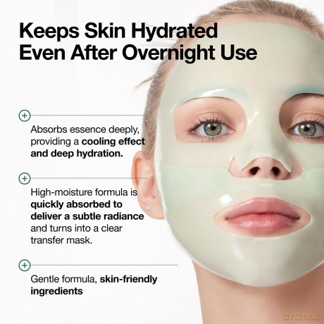 Anua - Heartleaf 70 Soothing Collagen Mask
