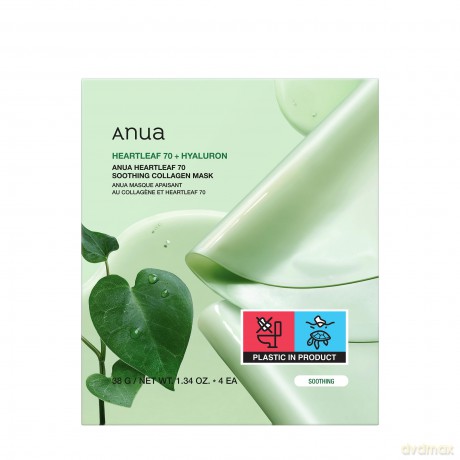 Anua - Heartleaf 70 Soothing Collagen Mask