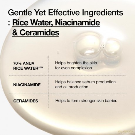 Anua - Rice 70 Glow Milky Toner - 250 ml