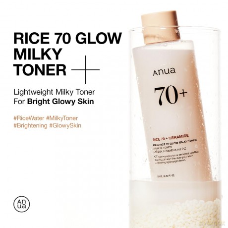 Anua - Rice 70 Glow Milky Toner - 250 ml