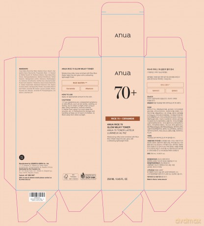 Anua - Rice 70 Glow Milky Toner - 250 ml
