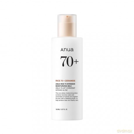 Anua - Rice 70 Intensive Moisturizing Milk - 150 ml