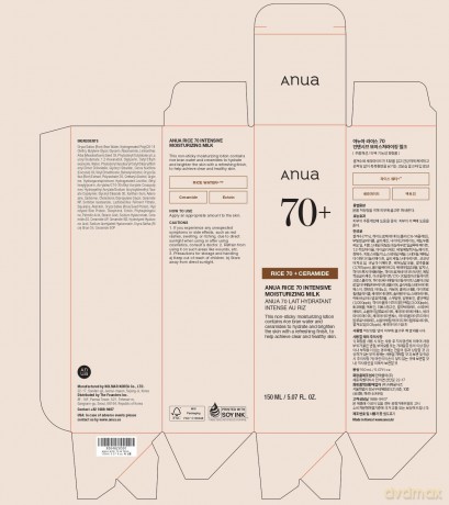 Anua - Rice 70 Intensive Moisturizing Milk - 150 ml