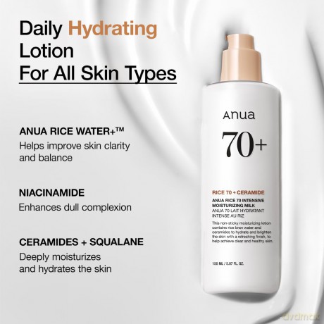 Anua - Rice 70 Intensive Moisturizing Milk - 150 ml