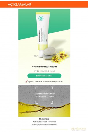 A'Pieu - Hamamelis Cream - 50 ml