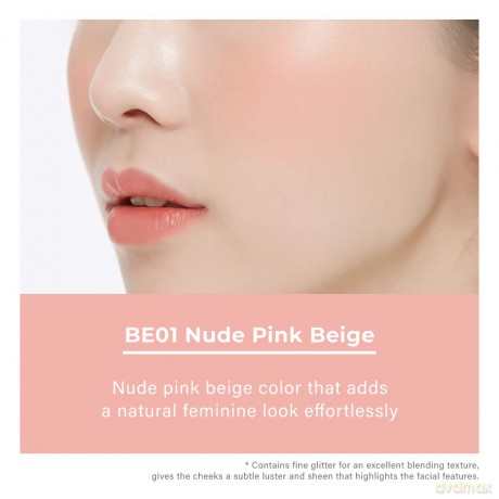 A'Pieu - Juicy Pang Jelly Blusher - BE01 Guava - Neutral Pink Beige - 4.8 g