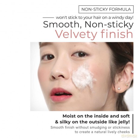 A'Pieu - Juicy Pang Jelly Blusher - BE01 Guava - Neutral Pink Beige - 4.8 g