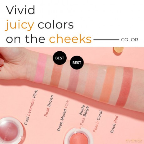 A'Pieu - Juicy Pang Jelly Blusher - BE01 Guava - Neutral Pink Beige - 4.8 g