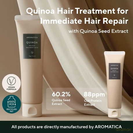 Aromatica - Quinoa Protein Treatment Mask - 160 ml