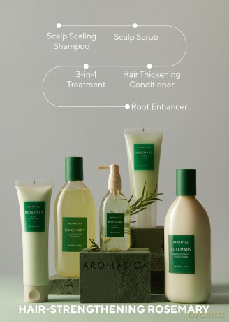 Aromatica - Rosemary Scalp 3-in-1 Treatment - 165 g