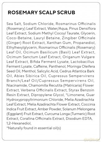 Aromatica - Rosemary Scalp Scrub - 165 g