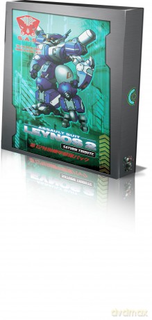 Assault Suit Leynos 2 Saturn Tribute (Deluxe Edition) [GRA SWITCH]