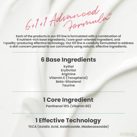 AXIS-Y - Panthenol 10 Skin Smoothing Shield Cream - 50 ml