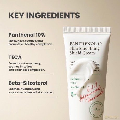 AXIS-Y - Panthenol 10 Skin Smoothing Shield Cream - 50 ml