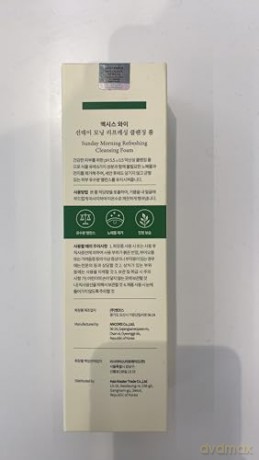 AXIS-Y - Sunday Morning Refreshing Cleansing Foam - 120 ml
