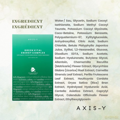 AXIS-Y - Vital Energy Complex Mask - Green