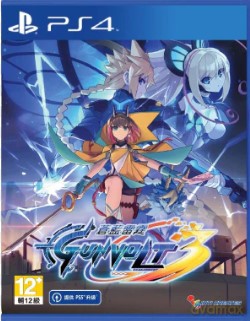 Azure Striker Gunvolt 3 [GRA PS4]
