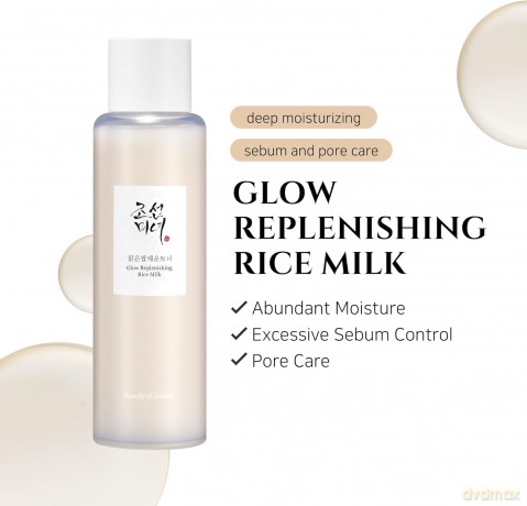 Beauty of Joseon - Glow Replenishing Rice Milk - 150 ml