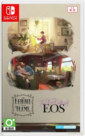 Behind the Frame and The Star Named EOS (Multi-Language) [GRA SWITCH]