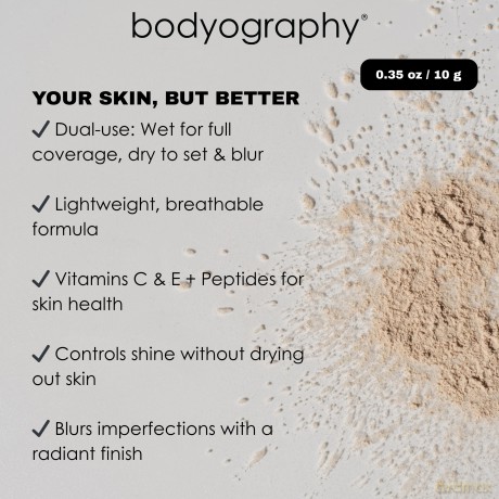 BODYOGRAPHY - E.F. POWDER LIGHT