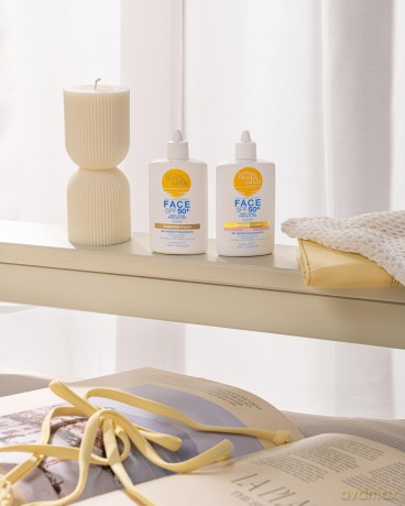 Bondi Sands - SPF50+ Everyday Tinted Face Fluid 50 ml