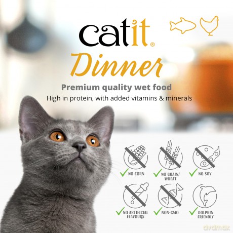 Catit - Dinner Dual-layer Wet Food for Cats - Multipack Chicken - 12x75g