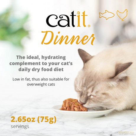 Catit - Dinner Dual-layer Wet Food for Cats - Multipack Chicken - 12x75g
