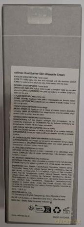 Celimax - Dual Barrier Skin Wearable Cream - 50 ml
