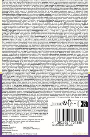 Przysmak dla kota Churu - Hairball Control - 20 pcs