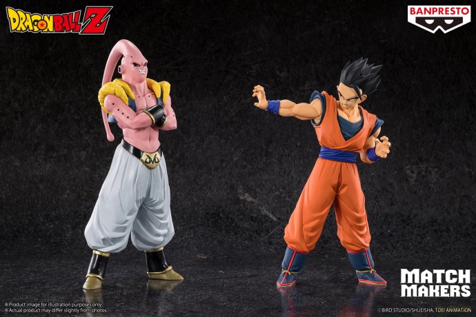 DRAGON BALL Z - ULTIMATE GOHAN [FIGURKA]