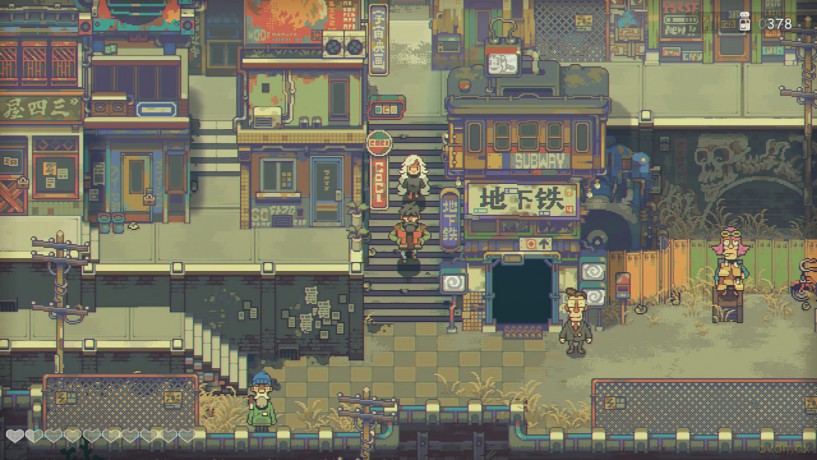 EASTWARD [GRA SWITCH]