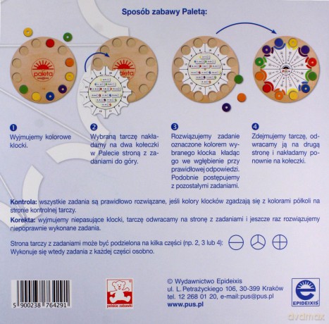 Paleta. Tarcze Ćwiczeń. Wp1. Dla Przedszkolaków - Praca Zbiorowa [KSIĄŻKA]