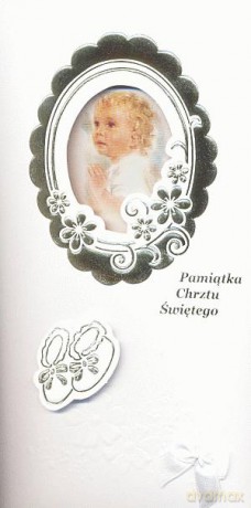 Pamiątka Chrztu Świętego Lanciano Mini [SZKOŁA]