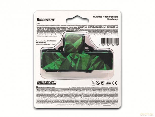 GP - Discovery Power Headlamp 600LM LI-ION (455025) [SPORT]