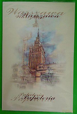 Papeteria Królewska Warszawa [SZKOŁA]