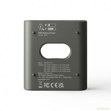 GP - ReCyko Everyday Battery Charger, B441 (USB), incl. 4 x AA 2100 mAh Batteries