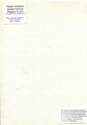 Papier Czerpany A4 P_021 200gsm Mix1 [SZKOŁA]