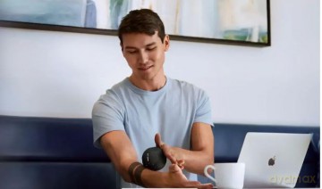 Hyperice - Hypersphere GO Massage Ball