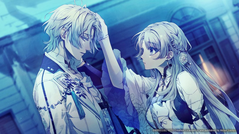 Illusion of Itehari [GRA SWITCH]
