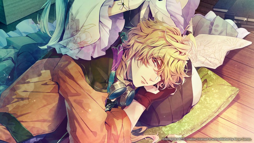 Illusion of Itehari [GRA SWITCH]