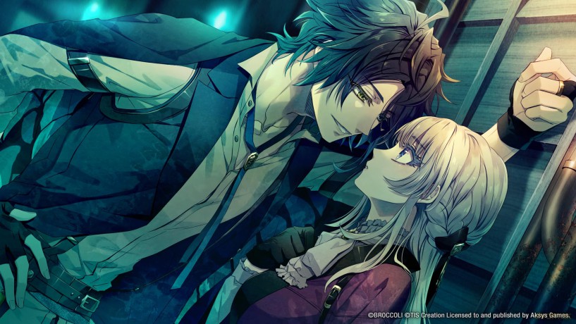 Illusion of Itehari [GRA SWITCH]