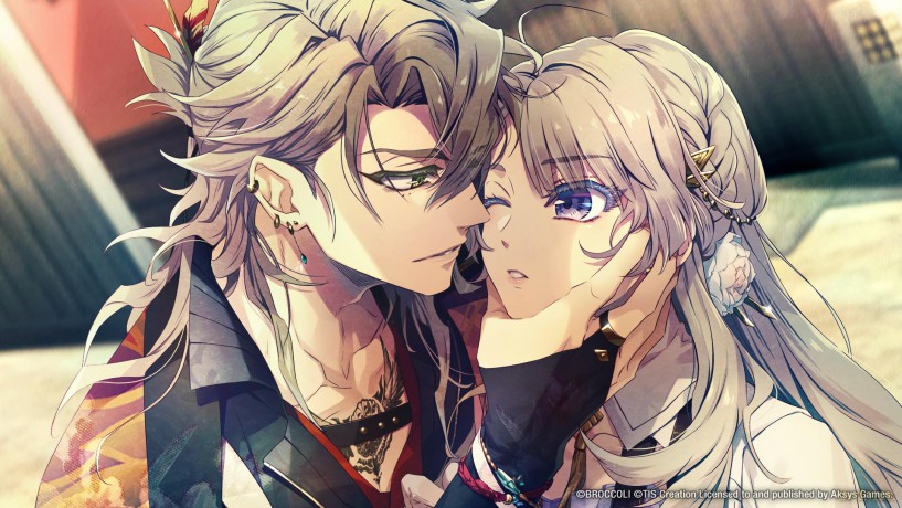 Illusion of Itehari [GRA SWITCH]